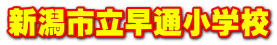 VsʏwZ